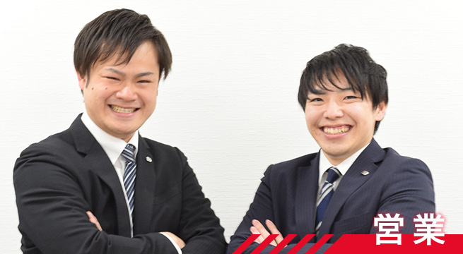 営業(機能材事業)