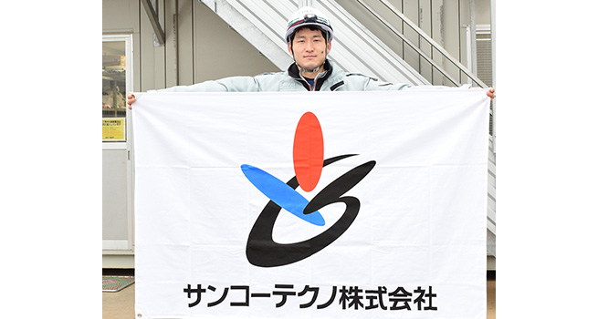 T.Nさんイメージ